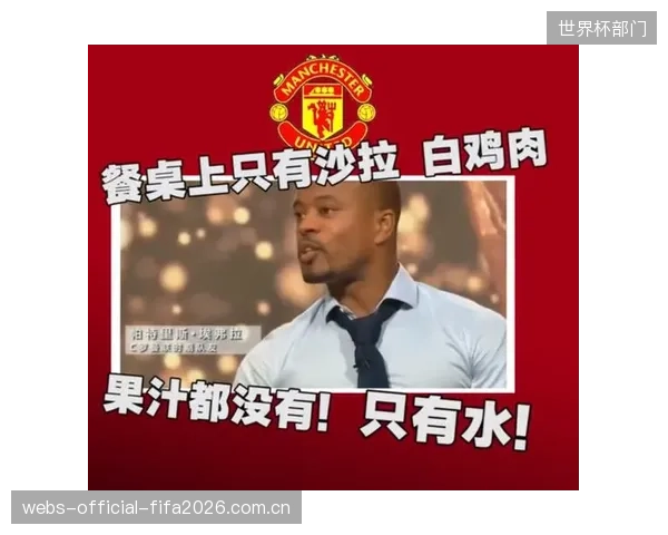 警惕“超级巨星效应”:C罗的食谱并不适用于所有人,盲目模仿正在损害年轻运动员的健康 警惕“超级巨星效应”:C罗的食谱并不适用于所有人,盲目模仿正在损害年轻运动员的健康